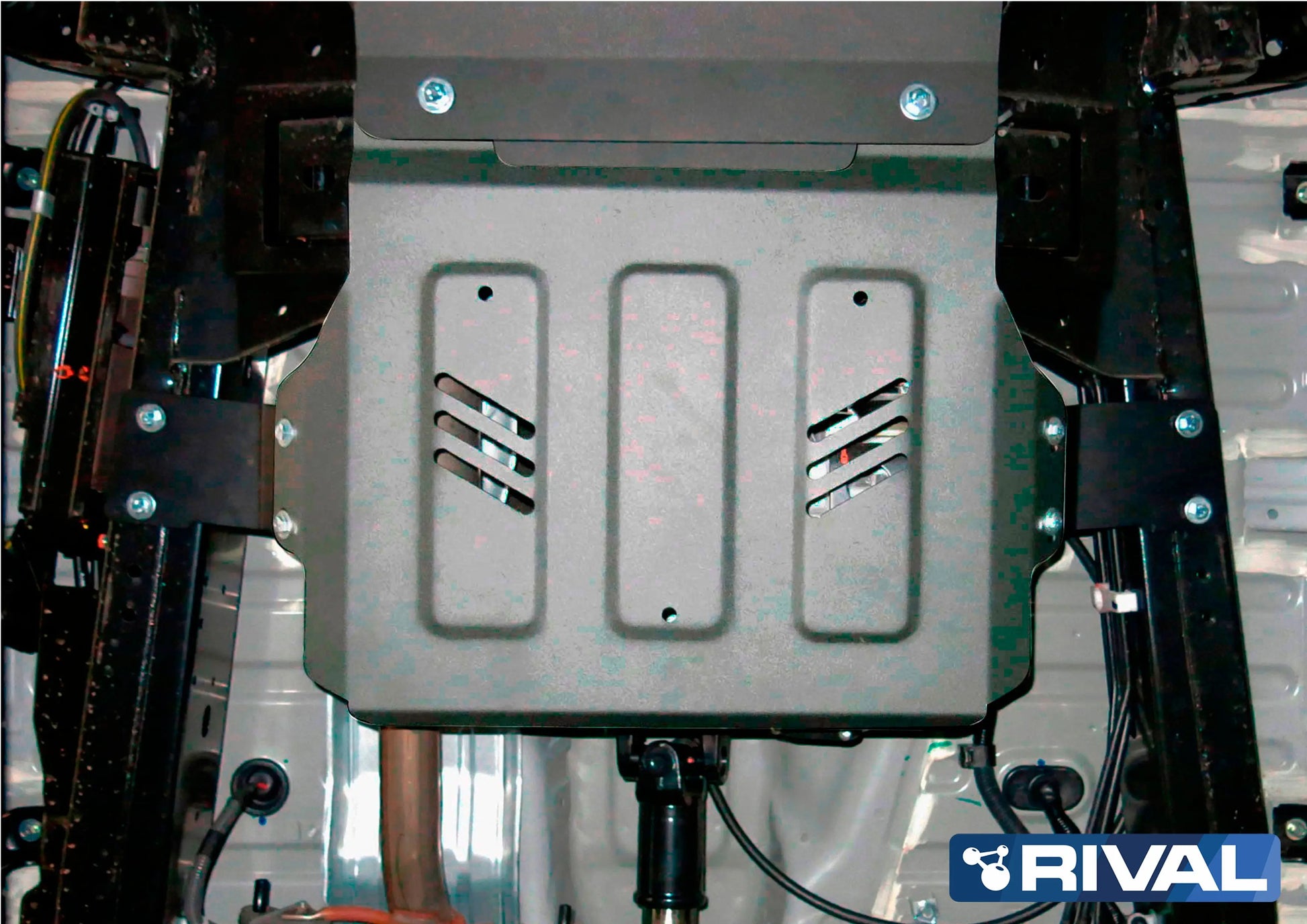 Aluminum Transfer Case Bash Plate - Mitsubishi Triton L200 2015-2023 / Mitsubishi Pajero Sport 2015-On RIVAL 4x4 Australia