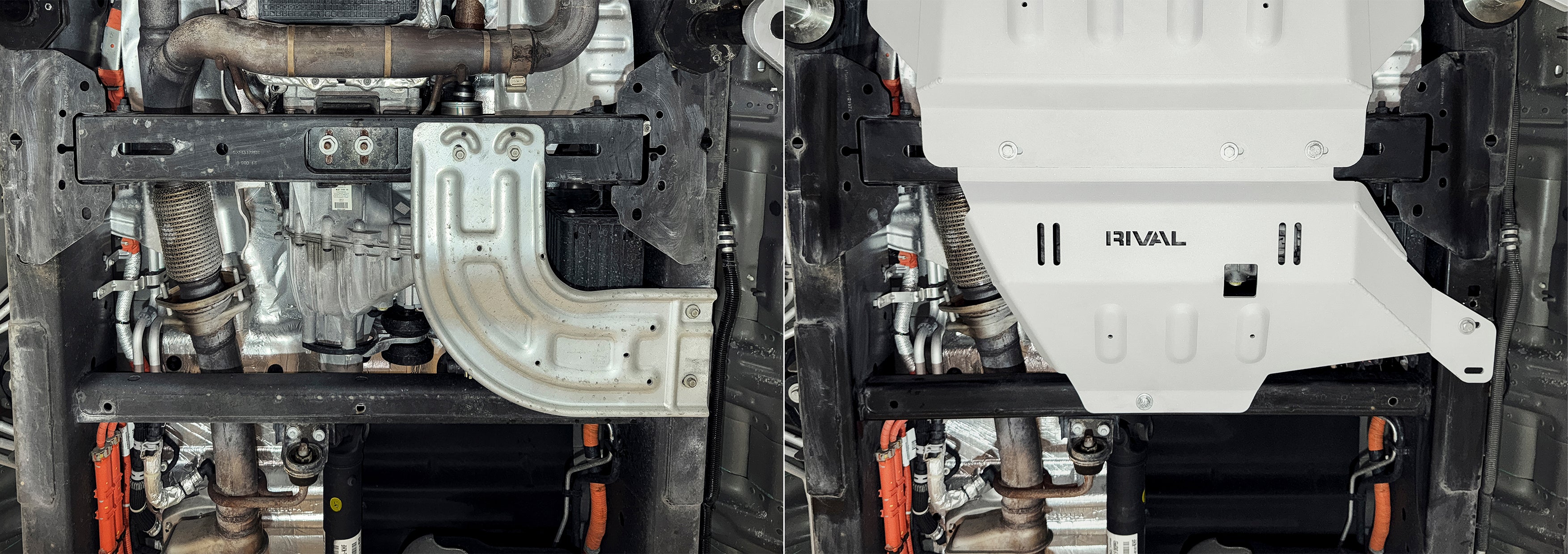 Aluminium Transfer Case Bash Plate - Ford F-150 (2014-Present), PowerBoost - RIVAL 4x4 Australia